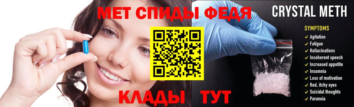АМФ Розовый Среднеуральск