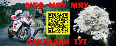 mdma Можга