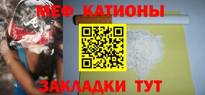 каннабис Можайск
