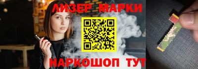 mdma Можга