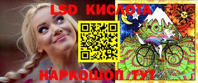 mix Наро-Фоминск