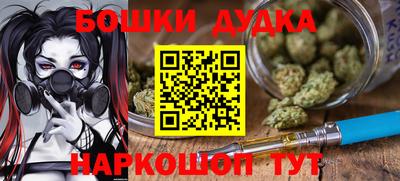 a pvp Нарткала