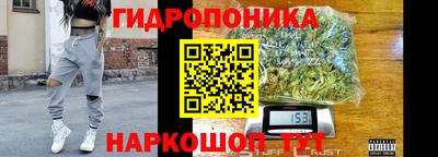 меф Нальчик