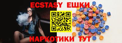 a pvp Нарткала
