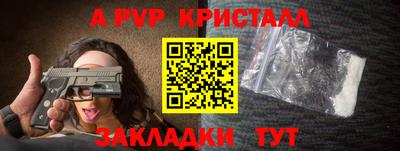 mdma Можга