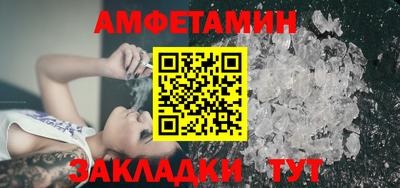 mix Наро-Фоминск
