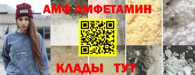 mdma Можга