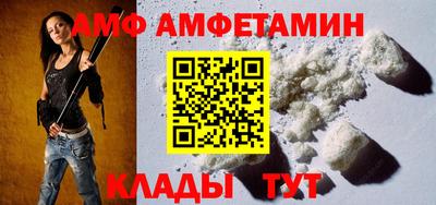 mdma Можга