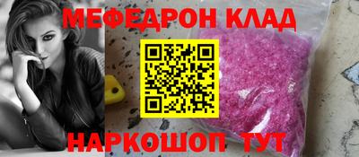 mdma Можга