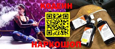 каннабис Можайск