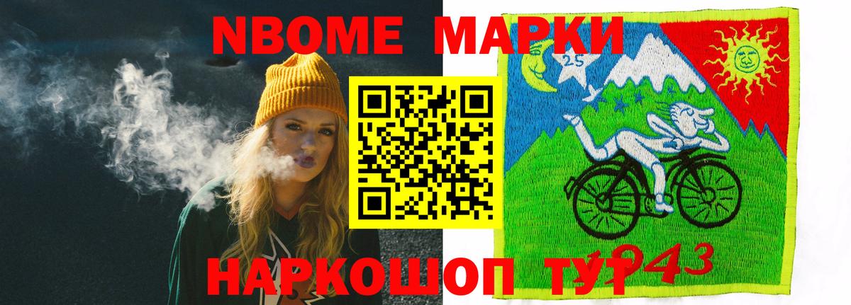 ЛСД экстази кислота Среднеуральск