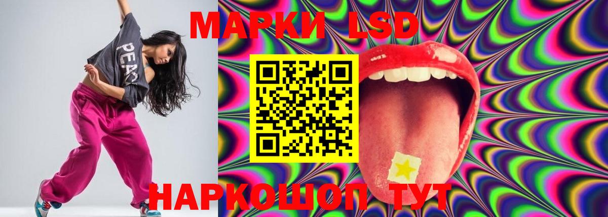 omg маркетплейс  Вход с VPN  Среднеуральск  Лсд 25 экстази кислота 