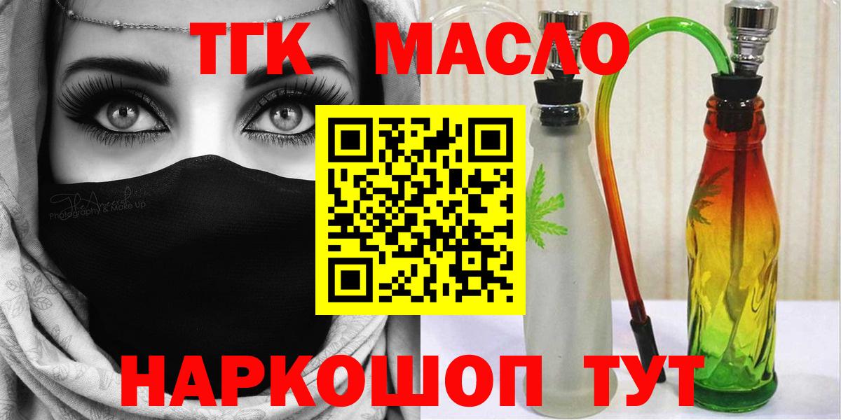 Конопля  Гашиш  Среднеуральск  APVP СОЛЬ   МДМА  Мефедрон   Вход с VPN  Лсд 25 